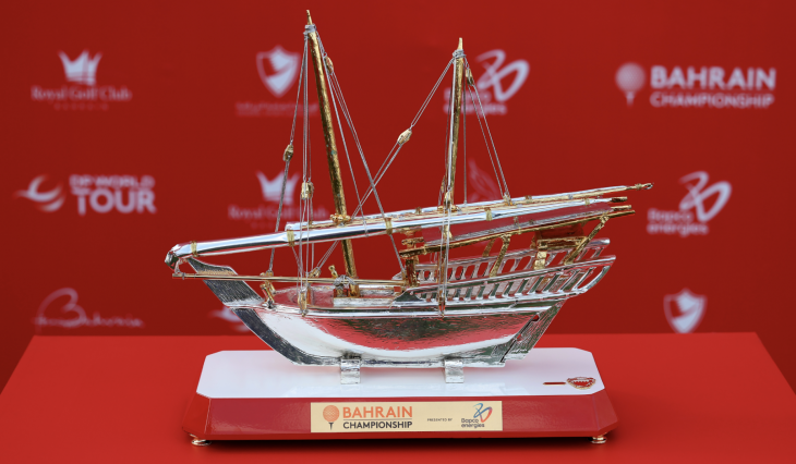 | Foto: https://www.bunkered.co.uk/golf-news/bapco-energies-bahrain-championship-2026-prize-money-payout-in-full/